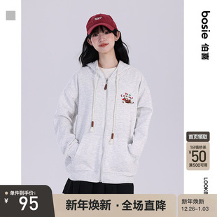 刺绣狗狗开衫 卫衣男情侣款 开襟外套上衣潮流 新款 bosie2025年秋季