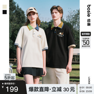 新款 男情侣夏季 武艺同款 短袖 bosie小王子狐狸刺绣拼接polo衫