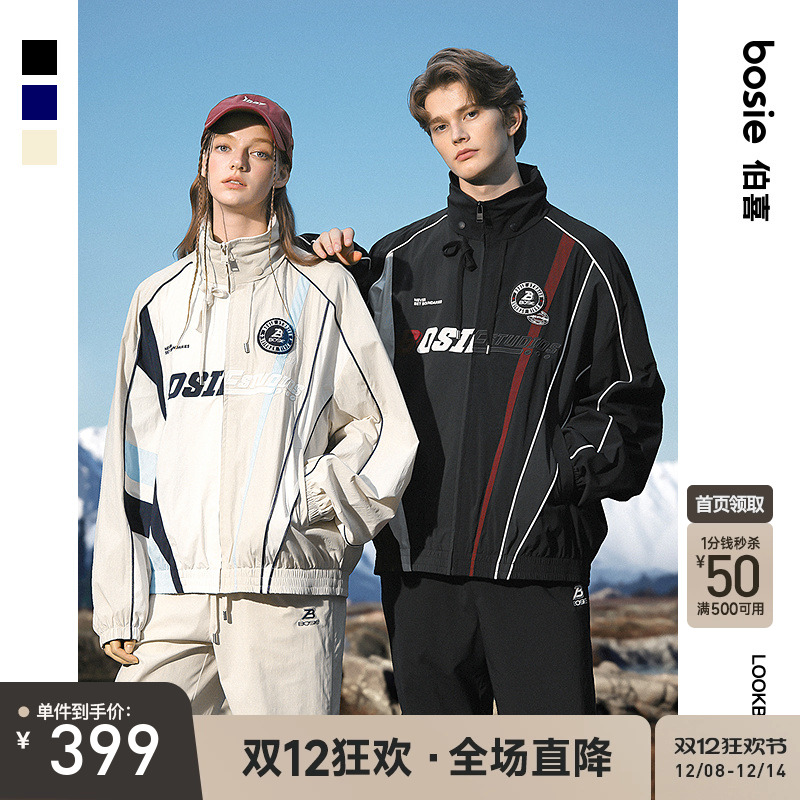 bosie伯喜2025年秋季新款复古运动夹克男情侣户外赛车风防水外套