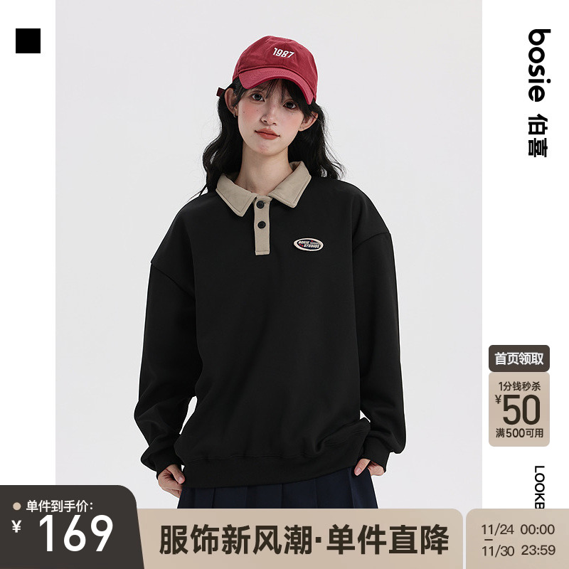 bosie2025年秋季新款套头长袖Polo衫男情侣翻领美式宽松休闲外套