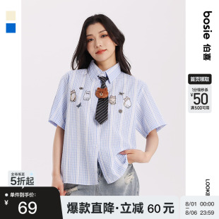 女情侣款 bosie2025年夏季 衬衫 新款 Polo领刺绣多巴胺chic衬衣 短袖