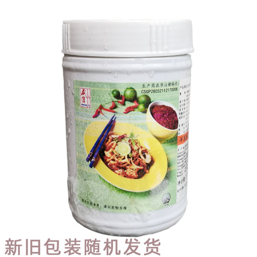 新加坡进口威信洋葱叁巴调味酱