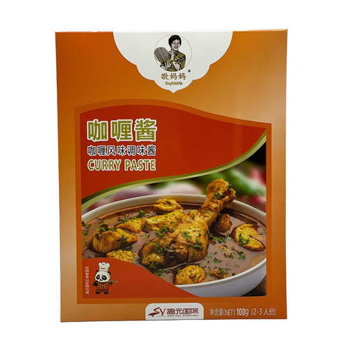 东南亚风味酱料敬妈妈咖喱肉类即煮酱香辣家庭装2-3人份100g