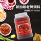 新加坡进口辣椒螃蟹酱蟹煲酱海鲜调味即煮酱chilli sauce1kg crab