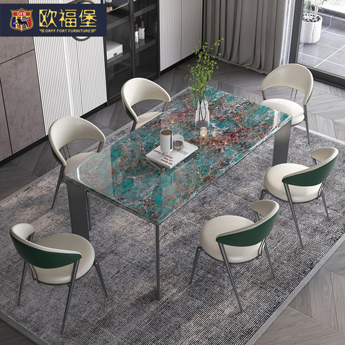 大理石餐桌高端微晶石餐桌家用