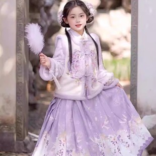 女童明制汉服冬款刺绣保暖拜年服古风唐装仙气紫色加绒马面裙套装