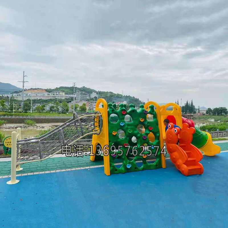 幼儿园户外攀岩玩具荡桥架组合体能钻洞爬网儿童大型攀爬塑料滑梯