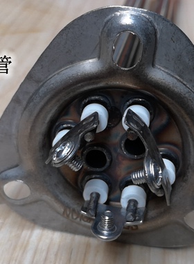 304不锈钢长寿命金顺申鹏原装加热管三角法兰洗碗电热管6/9/12/15