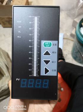 T80 智能单光柱测控仪 WP-TS804-0123-2H2L-P 上海求精仪表 TS803