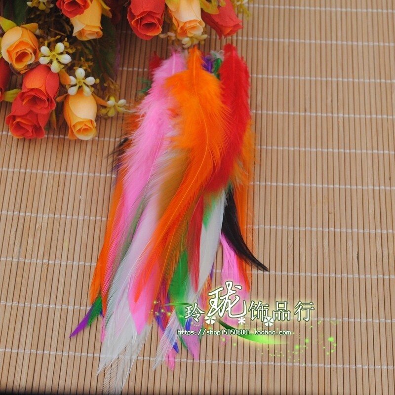 超长 DIY配件鸡毛染色14-18cm 彩色羽毛 鸡毛 接发羽毛 50根一包