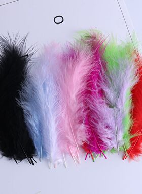 50根diy饰品配件羽毛 小绒毛羽毛 进口火鸡羽毛 彩色工艺装饰羽毛