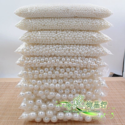 3-40mm米白色absdiy手工材料