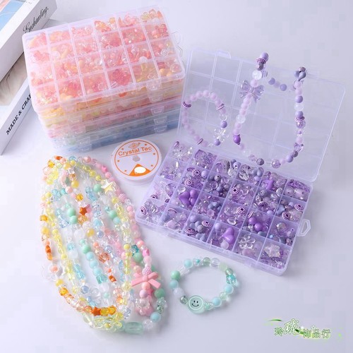 亚克力穿手链项链珠子儿童串珠