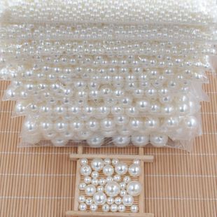 diy假珍珠饰品配件米白色饰材料人造环保4-20mmABS仿珍珠散装50克