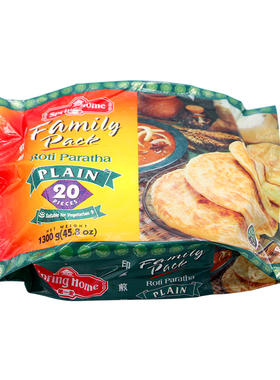 新加坡第一家原味印度煎饼/烙饼ROTI PRATA冷冻小吃半成品20片/包