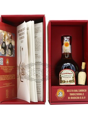 意大利黑醋进口12年摩德纳巴萨米克醋酿造食醋香脂醋DOP Balsamic