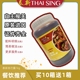 新包装 新加坡进口泰新叁巴酱Sambal香辣虾酱商用餐饮1KG大桶装