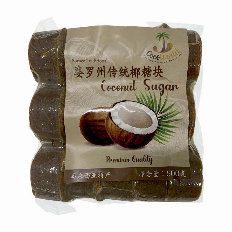 马来西亚椰糖奶茶甜品原料包邮