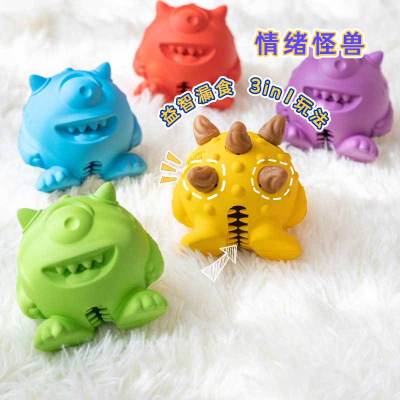 纳瑞施漏食玩具情绪怪兽