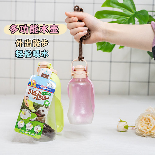 便携多功能水壶狗狗外出