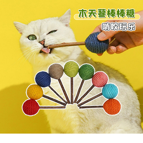 3个更划算猫咪木天蓼猫玩具