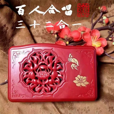 百人合唱大播放器插电款电池家用古典随身听大音量正品家用播音机