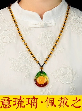 古法琉璃六字真言楞严咒挂件吊坠项链男女款配饰