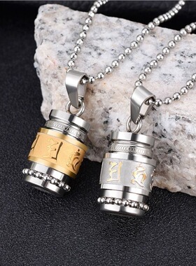 楞严咒钛钢项链吊坠装饰时尚流行饰品六字