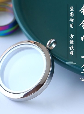 嘎乌盒钛钢圆形吊坠男女同款挂架项链挂件可装东西配饰饰品