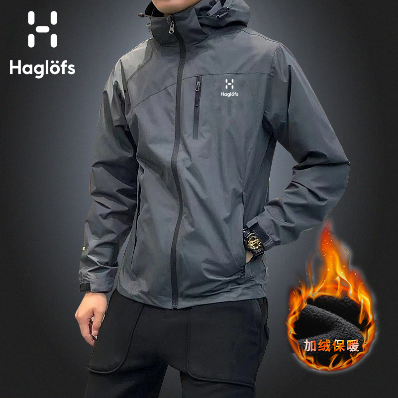 火柴棍薄款冲锋衣男士2025秋冬户外大码防风防水加绒夹克运动外套