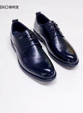 ONBKO瑞利宝时尚品质牛皮正装皮鞋男鞋2R50181