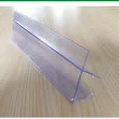 商场料标价条 标签条 超市下卡式 木层板卡条25卡口钢木货架卡条