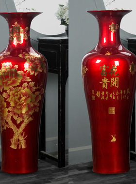 景德镇陶瓷中国红黄白色落地大花瓶家居客厅玄关公司大号新房装饰