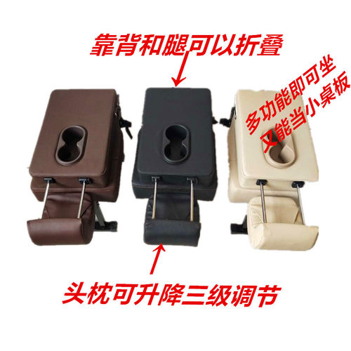 传祺E8M6加座传祺中排座椅