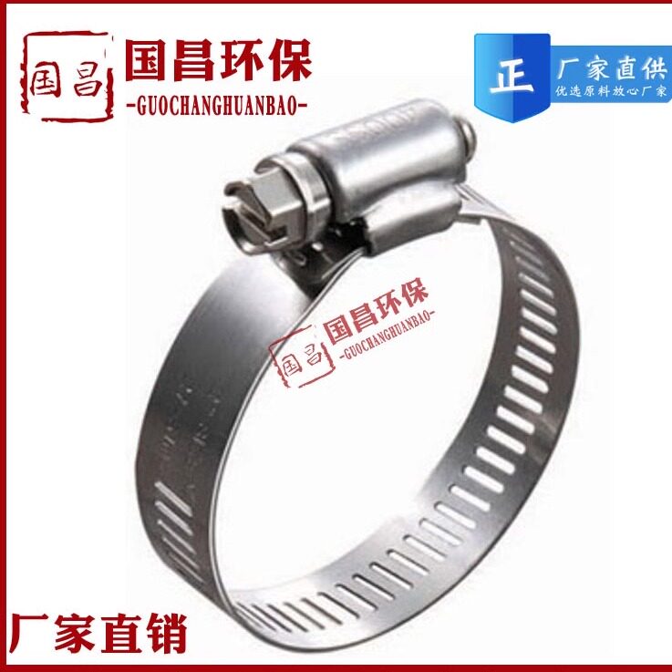 卡箍不锈钢卡箍除尘滤袋卡箍除尘施工除尘器