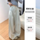 高腰宽松垂感休闲阔腿裤 米白色奶芙西装 2026年新款 女春夏季 裤