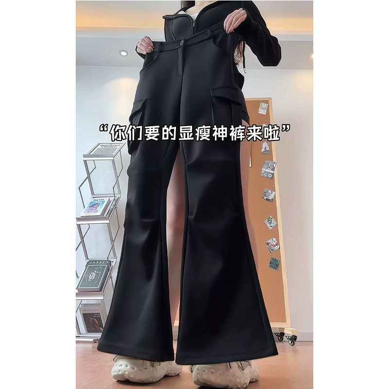 黑色微喇工装裤女春夏2026薄款美式高腰显瘦窄版速干运动喇叭裤子