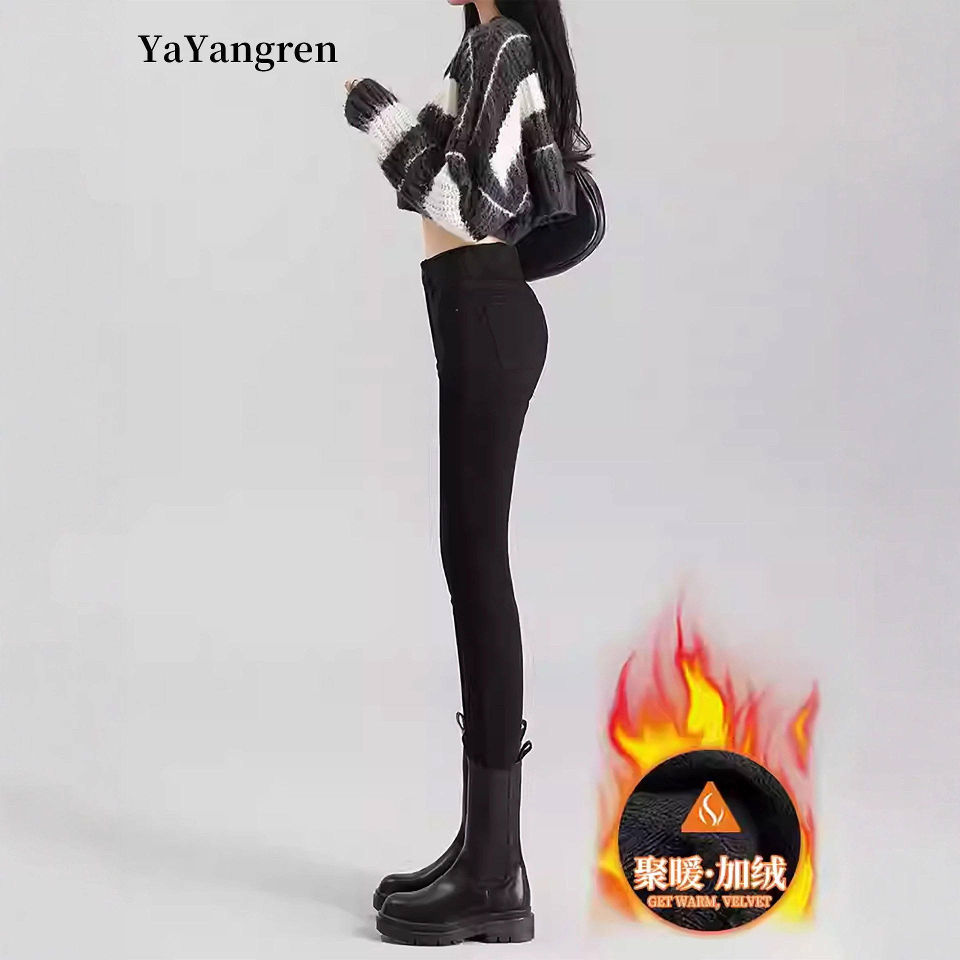 加绒紧身牛仔裤女2025新款秋冬高腰显瘦弹力铅笔裤大码黑色小脚裤