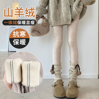 加绒打底裤女外穿秋冬季2025新款加厚秋裤大码胖mm羊羔绒保暖棉裤