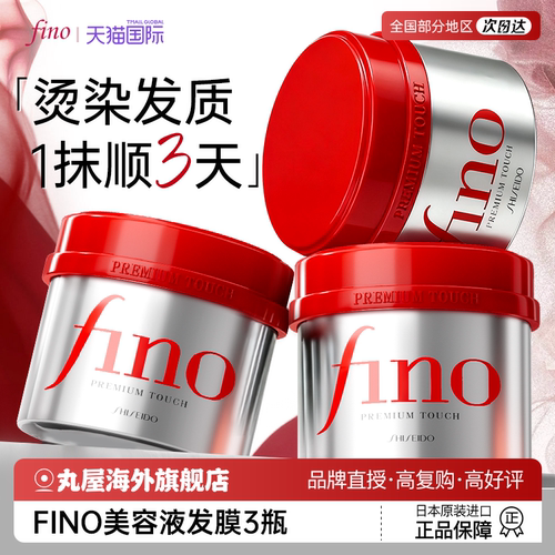 详情点击更优惠！100%原装正品