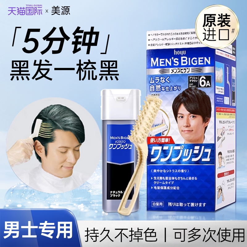 ȾձԴȾȾʿרòմͷƤֲڸǰɫ35Ԫ