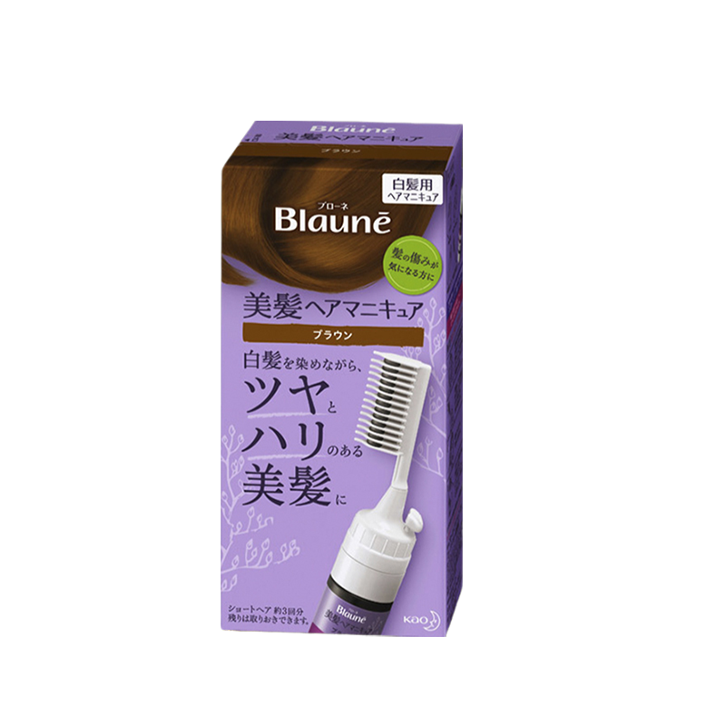 日本花王遮盖白发神器染发剂染发梳正装替换装纯植物不掉色一梳黑,美发护发/假发,彩染,淘宝优惠券,粉丝福利购,淘宝优惠卷