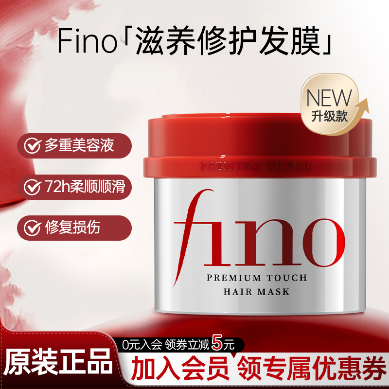 100%原装正品新升级2.0版本