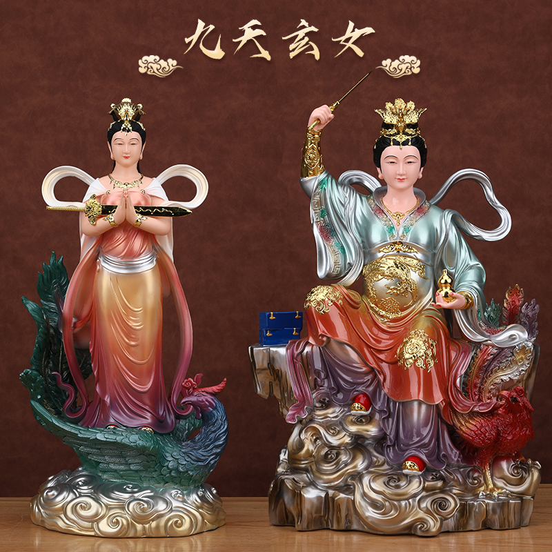 九天玄女神像坐像九天娘娘玄母天尊像体真身供奉家居树脂佛像摆件