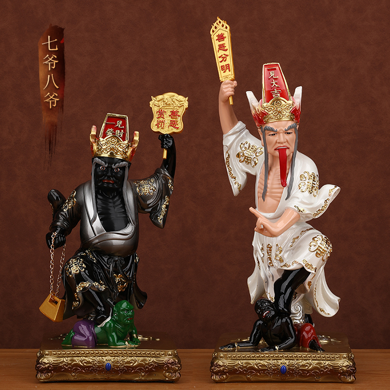 黑白无常神像七爷八爷谢范将军二爷真身家用供奉二伯树脂阴神摆件