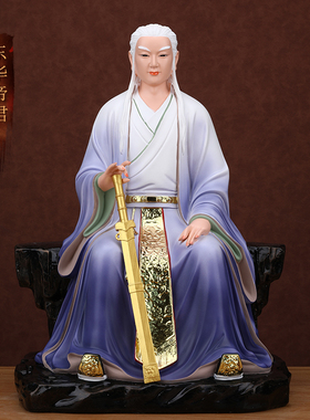 东华帝君神像东王公紫府少阳帝君扶桑大帝树脂佛像居家用供奉摆件