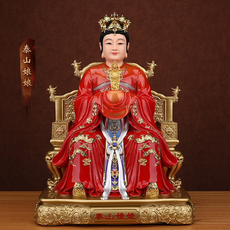树脂新款泰山娘娘神像彩绘碧霞元君家用供奉圣母老母奶奶真身摆件