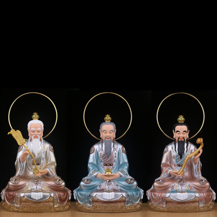 三清道祖神像道家祖师爷道德天尊真身像体树脂供奉摆件太上老君像