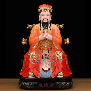 城隍爷神像树脂彩绘城隍庙守护城池居家客厅工艺桌面家用佛像摆件