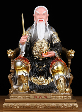 掌堂教主胡天龙神像家用供奉胡四太爷像体真身树脂摆件胡氏三兄弟